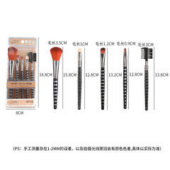 5支化妝刷套裝眼影散粉眉刷粉底腮紅高光遮瑕套刷全套刷子超柔軟