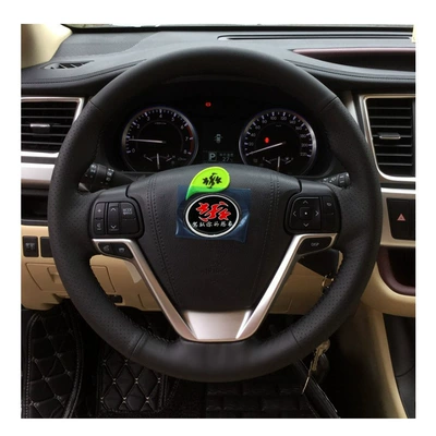 wholesale car handle cover, Steering wheel cover