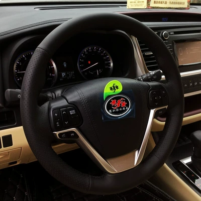 Steering wheel cover for Toyota Highlander special car