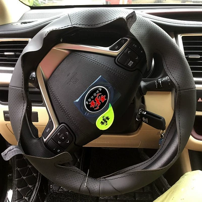 Car hand sewing handle cover Steering wheel cover