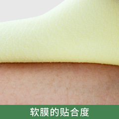 Elusia Chamomile Soft Mask Powder 1000g Hydrating and Moisturizing Beauty Salon Special Facial Mask Powder Pearl Powder