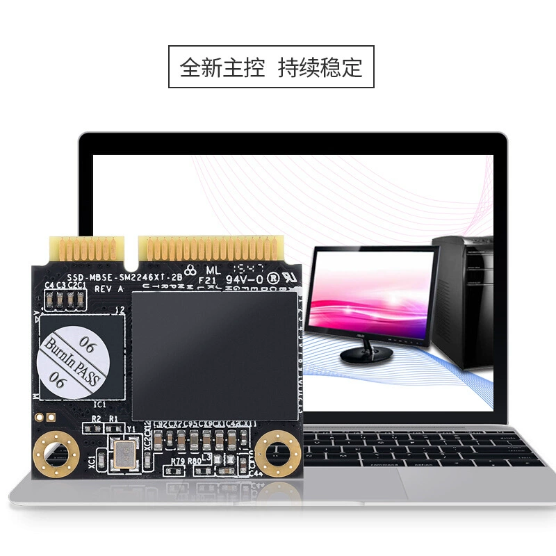 金胜维 (KingSpec) 64GB SSD твердотельный диск MSATA полупродукт высокий