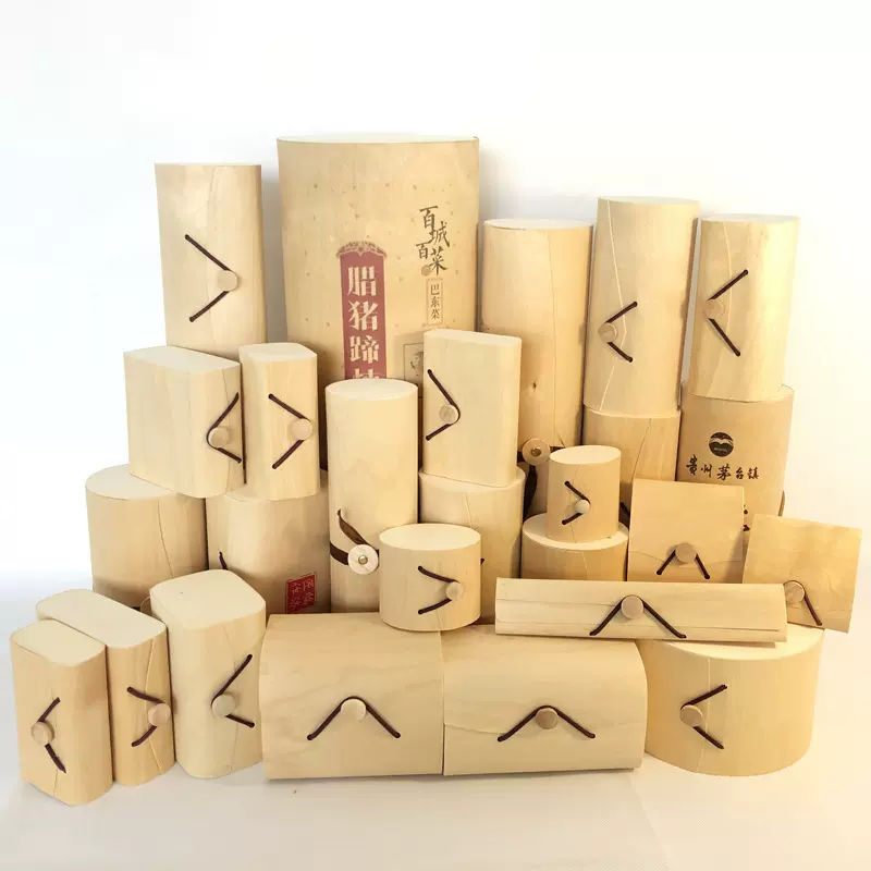 实木软木树皮收纳包装盒 茶叶木皮盒 桦木制首饰礼物收藏盒子