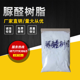 ��ȩ��֬������ȩ��֬�۠� ��ȩ��֬�r�� ����ľ�z����ȩ�z��