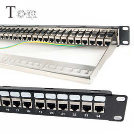 超五类六类直通屏蔽配线架 cat5/cat6对接通屏蔽配线架