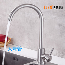 ���P�ˮ���^ 360�����D ������ˮ�����^ �N��ˮ���^ �lԡ���l