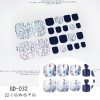 Summer Japanese leg stickers, nail stickers, fake nails for nails, 22 years, new collection