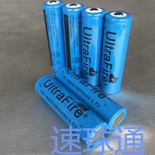 Q18650{ɫ늳68003.7V羳̟N늳Ͳ