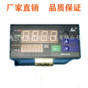 ����SWP-D435-010-12/12-HL�ֲ����քӲ��������@��ؿ؃x