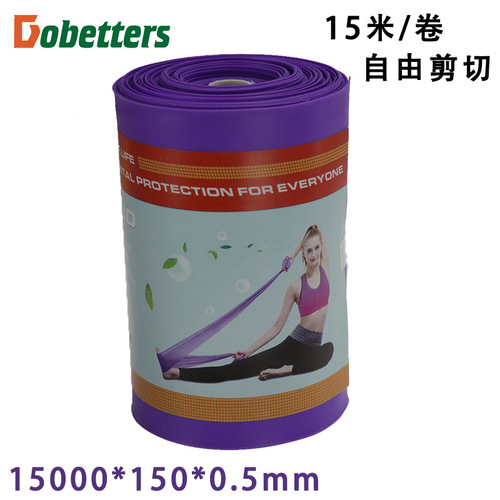 tpe yoga stretch sheet elastic band stretch belt pull sheet resistance band tension rope fitness resistance band