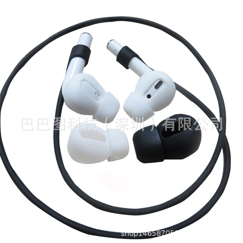 Suitable for Apple airpods2 Protective Case Second Generation Wireless Bluetooth Headphone Case Huawei FreeBuds2 Earplugs Suitable for Apple airpods2 Protective Case Second Generation Wireless Bluetooth Headphone Case Huawei FreeBuds2 Earplugs