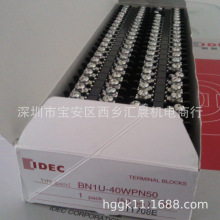 ��ƷIDEC��Ȫ����BN1U-40W BN1U-20W BN1U-16W��ͣ��������һ��