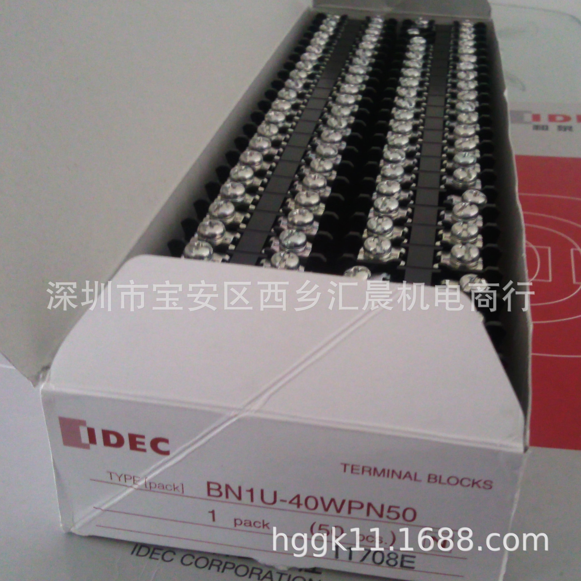 正品IDEC和泉端子BN1U-40W BN1U-20W BN1U-16W都停产可用另一款