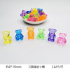 Toy, set, transparent decorations, cartoon colour map, jewelry, playground, with gem