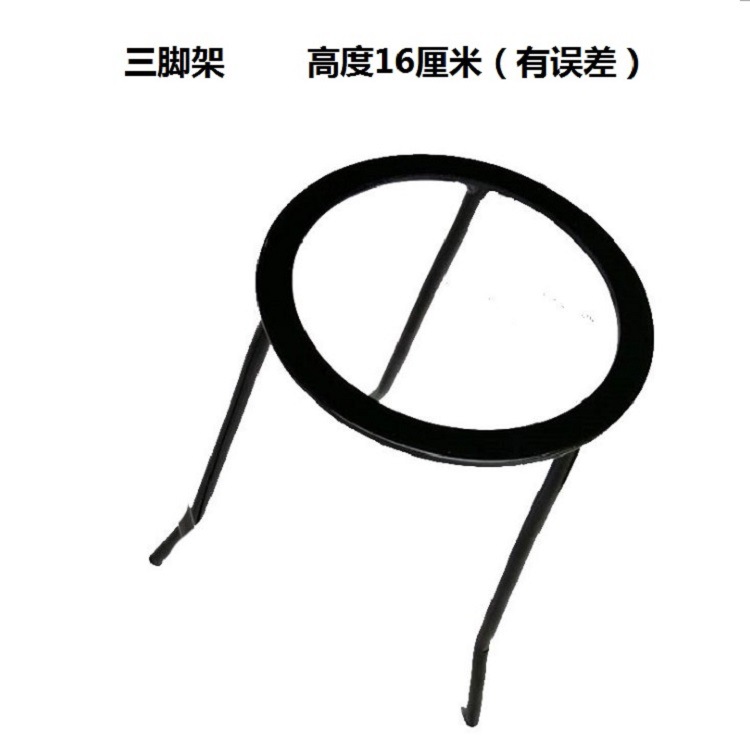03006 三脚架 酒精灯 物理实验室仪器批发 三脚支架多功能托盘