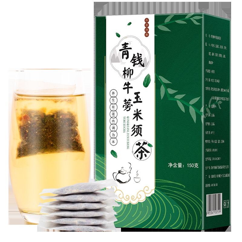 青钱柳牛蒡玉米须茶袋泡决明子茶批发 苦瓜玉米须组合花茶代加工