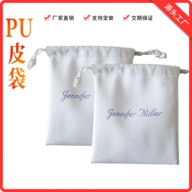 绒布袋;麻布袋;帆布袋