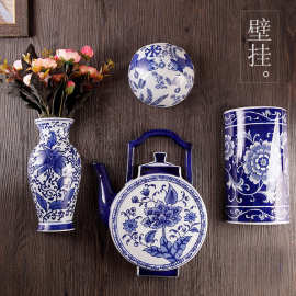 陶瓷壁挂花插景德镇陶瓷器青花瓷中式古典家居装饰品茶壶墙面挂件