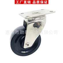 75mmȫPU304���P��_݆ ����ȫ�۰���݆ �͵͜� �����| 3���f��݆