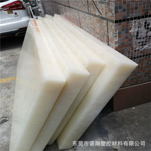 ���� �ӹ� ���o�PP�壬��ɫ���o�PP�壬���o�PP�壬���o�PP��