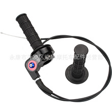 ��ҕ���T����Q��125-250CC�������T��ԽҰĦ��܇ɳ��܇ATV�����