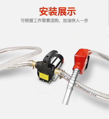 Oil Pump, Mühərrik alətləri