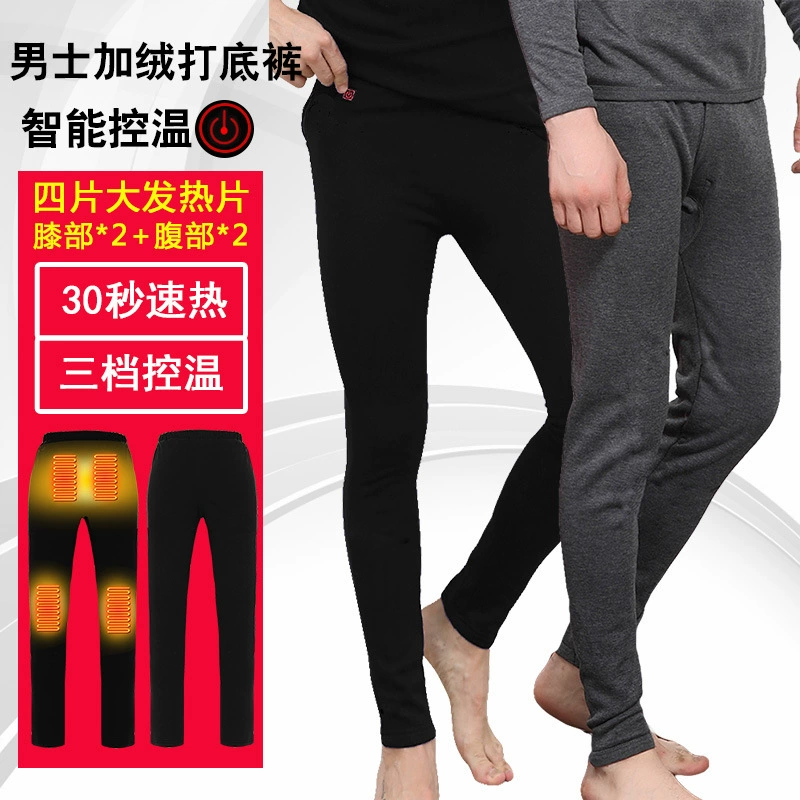 Теплые брюки, нижнее белье, gaiters