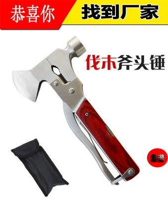 Automobile multi-function hammer stainless Qəza çəkici - axe-hammer