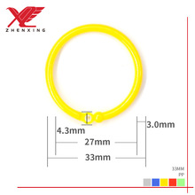 33mm塑料装订圈彩色活页圈开口圈活页环装订收纳环开合扣书圈