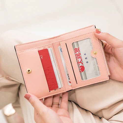 Leather Wallet for Women, Ultra-Slim Short Wallet, 2024 New Model, Korean Style Cute Student Simple Money Clip Card Case Minimalist Zipper Wallet