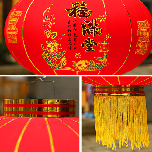 Outdoor Waterproof Red Lantern for Wedding Chinese New Year Restaurants Hotels Advertising Printing Velveteering Full Red Lantern Wholesale