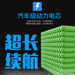 Factory Direct Sale Electric Bike Lithium Batteries 36V 10Ah~45Ah Power 18650 Battery Pack Available