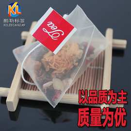 专业三角包吊牌 通用版食品级淋膜服装洗水唛小吊牌 茶包吊牌降解