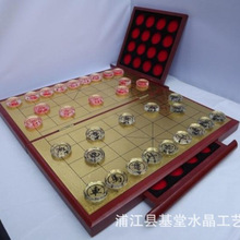 高档仿红木水晶象棋折叠抽屉象棋棋盘 大号象棋 老师学生象棋