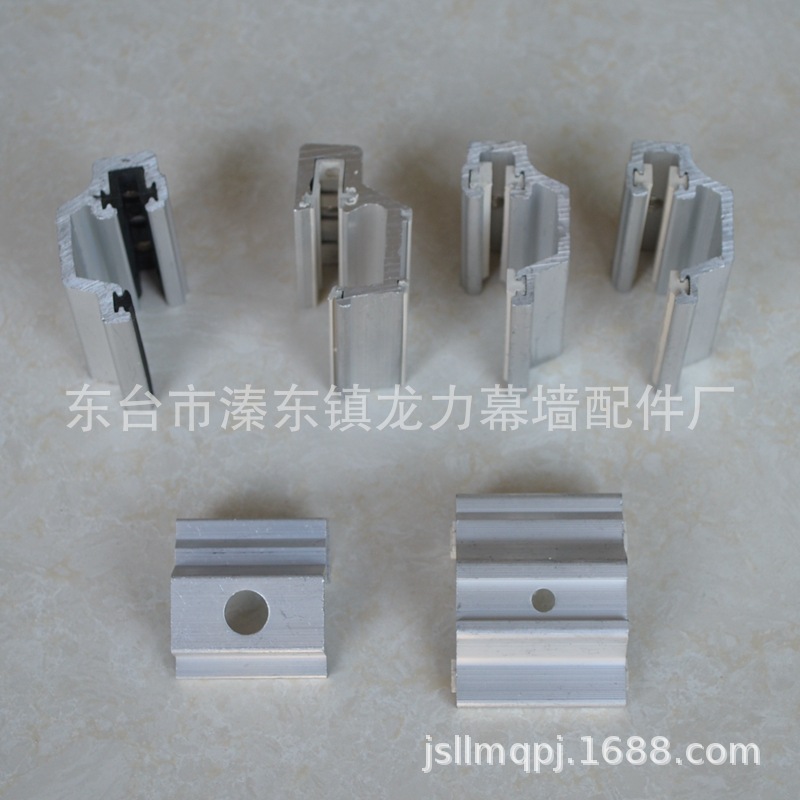 供应铝合金幕墙配件 铝合金大理石挂件 铝挂件 幕墙配件