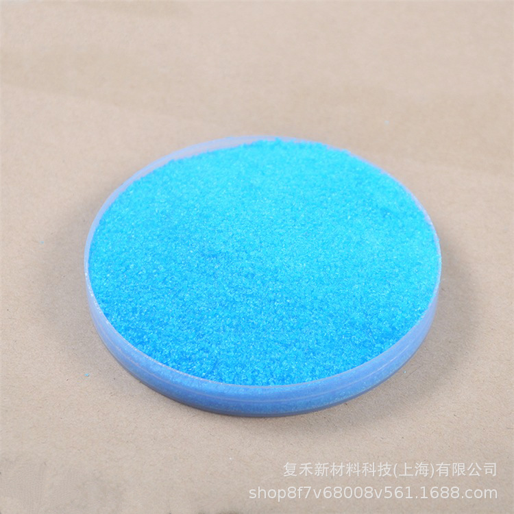 彩色高分子吸水树脂灭烟香膏灭烟粉灭烟片灭烟清洁剂原料厂家供应