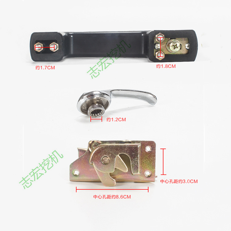 挖掘机配件 现代 R210-5 驾驶室 门锁 总成 锁块 外拉手 内拉手