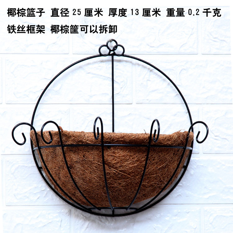 Artificial floral de ratán sala de estar de plástico Campana de oro sauce pared colgante cesta pared de fondo hoja verde floral de ratán colgante