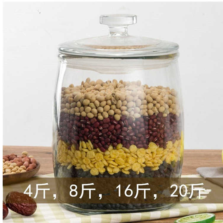 批发超大口加厚玻璃茶叶罐 干果杂粮中药材食品罐 米缸玻璃密封瓶