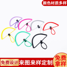 ���a���C���K ���Ͳ���K�Aβ�� ��]�������K ͨ�þ����y���K