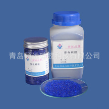 �T�h �{ɫ׃ɫ���z 500g/ƿ 1-3mm �S��ֱ�l