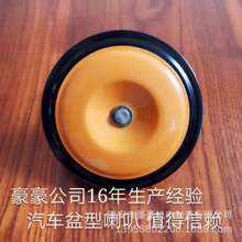 �S�ҹ�����܇��܇Ħ��܇������������������|����90MM12V