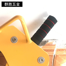 汽车钳式车位锁加厚停车位轮胎锁大货车锁车器汽车防盗车轮锁X20