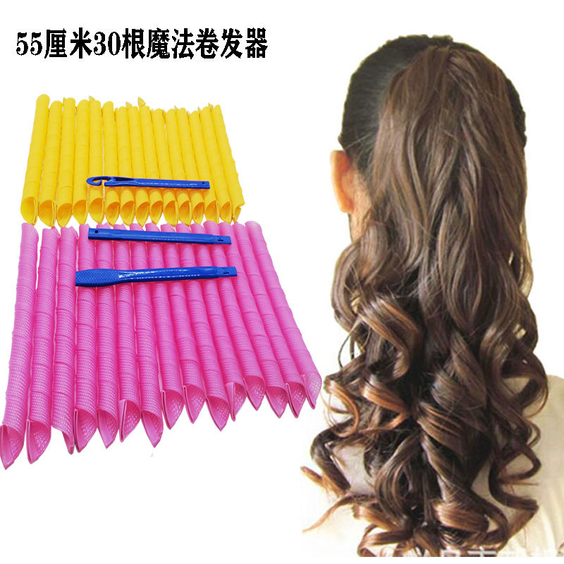 55cm DIY Magic Hair Curlers Curling Magic Roller Lazy Tool Bar Magic Hair Combination Curling