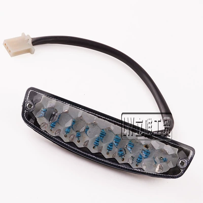 Tail Light, Other power supply, ignition system