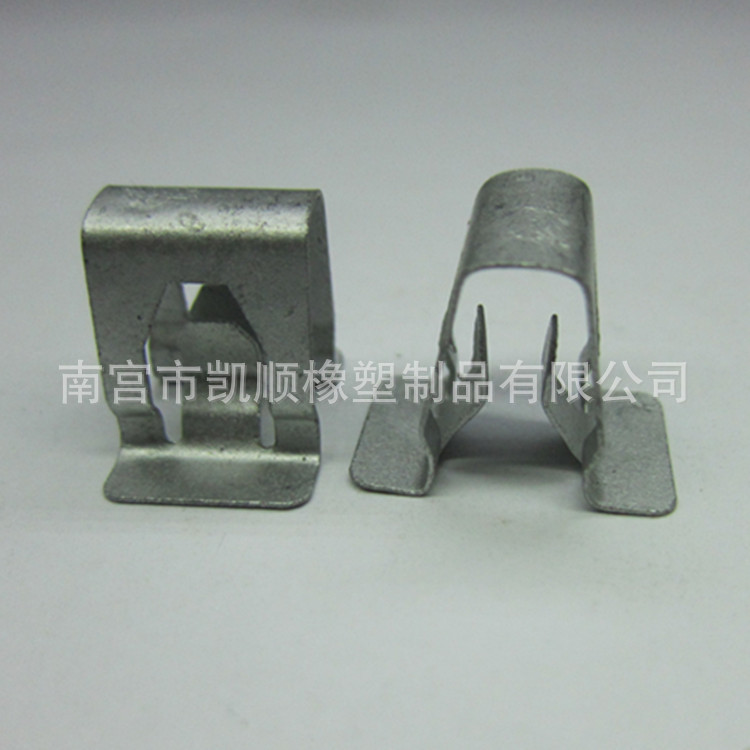 Manufacturer wholesale punching parts audio buckle car accessories…