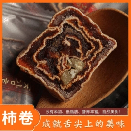 柿饼;脱水蔬菜;其他坚果炒货