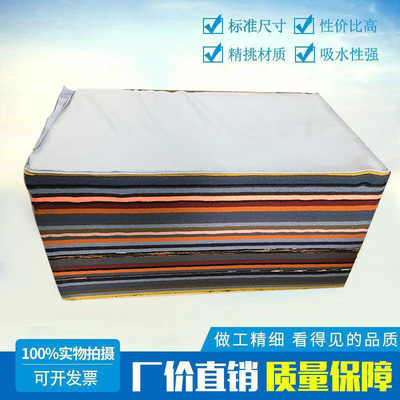 [全棉标准擦机布工业抹布杂色碎布吸水布头吸油布破布破布厂家]