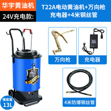 �A��늄��S�͙C24v��y�ڙC늄Ӵ��S�͙C220v�߉�ע�����S�͘�