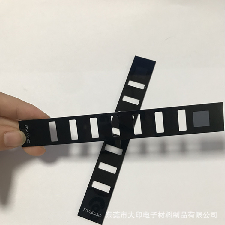 印刷USB分线器扩展器LED数值显示电流测试仪PC视窗镜片加硬防刮花